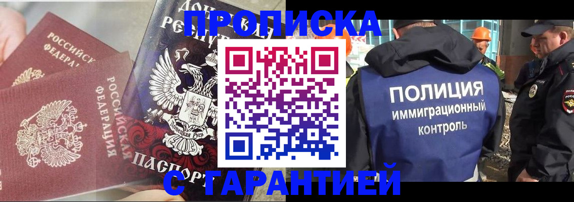 форма 3 в Чернушке